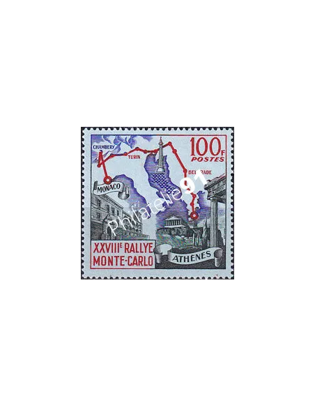 Monaco, n° 510 charnière, collection timbres Monaco