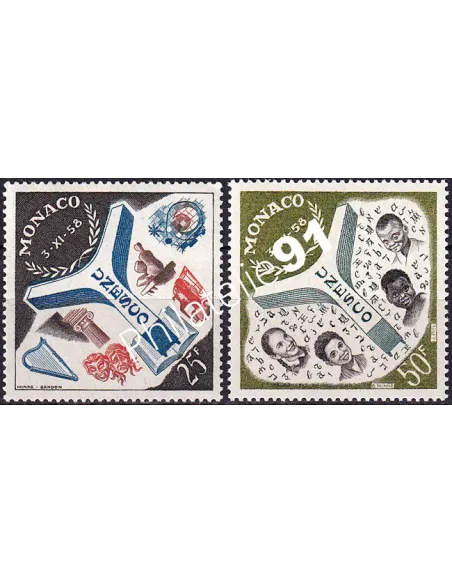 Monaco, n° 511 à 512 charnière, collection timbres Monaco