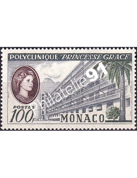 Monaco, n° 513 neuf, collection timbres Monaco