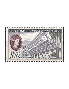 Monaco, n° 513 charnière, collection timbres Monaco