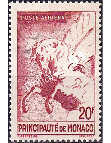 Monaco, PA n° 5 neuf, collection timbres Monaco