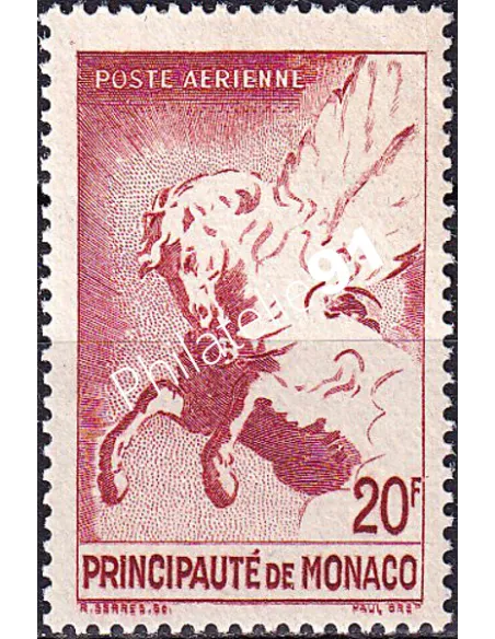 Monaco, PA n° 5 neuf, collection timbres Monaco