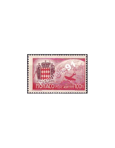 Monaco, PA n° 7 charnière, collection timbres Monaco