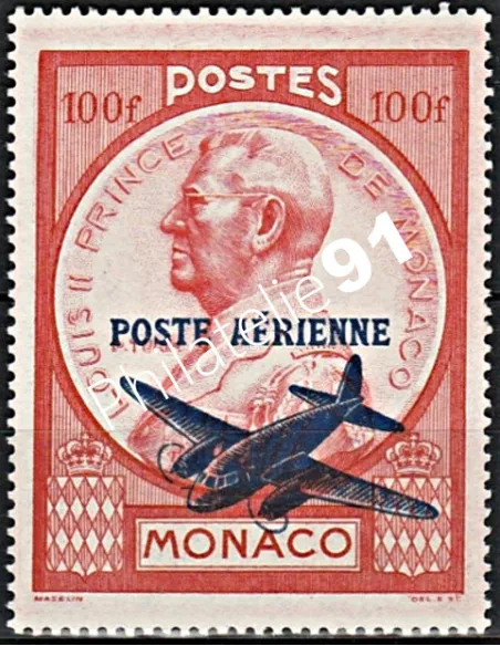MONACO, PA n° 14 charnière, collection timbres de Monaco