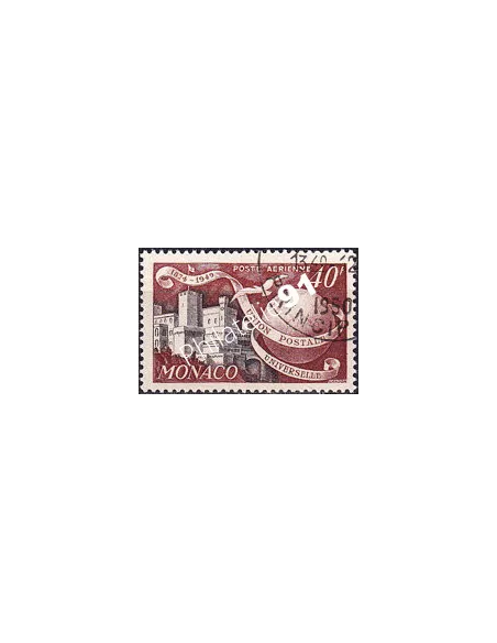 Monaco, PA n° 46 oblitéré, collection timbres Monaco
