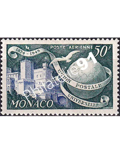 Monaco, PA n° 47 neuf, collection timbres Monaco