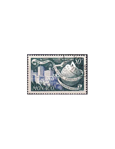 Monaco, PA n° 47 oblitéré, collection timbres Monaco