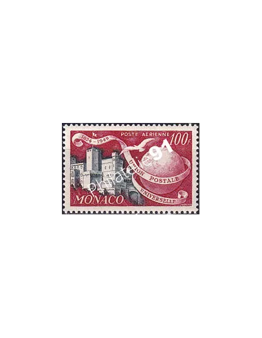 Monaco, PA n° 48 neuf, collection timbres Monaco