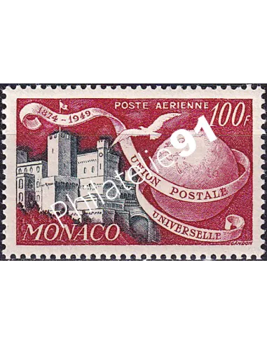 Monaco, PA n° 48 neuf, collection timbres Monaco