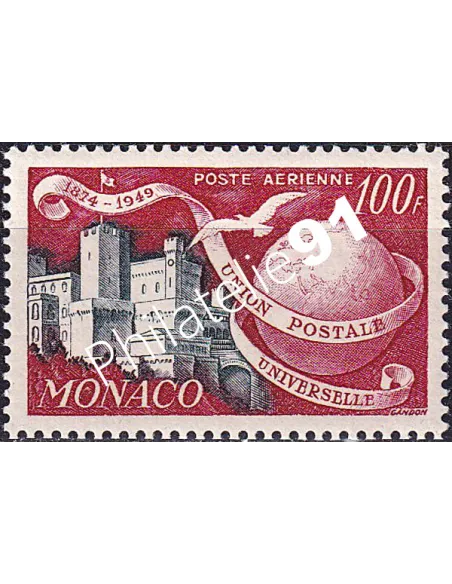 Monaco, PA n° 48 neuf, collection timbres Monaco