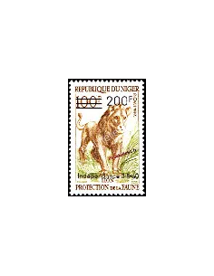 NIGER - n° 111 - Protection animale