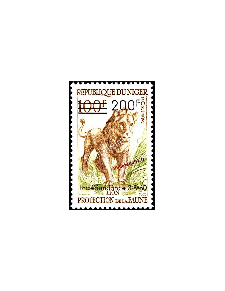 NIGER - n° 111 - Protection animale
