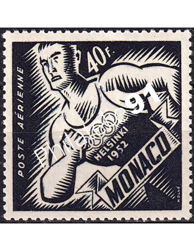 Monaco, PA n° 51 neuf, collection timbres Monaco