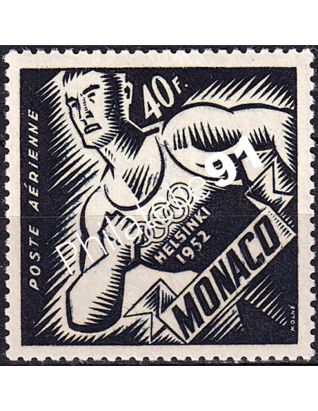 Monaco, PA n° 51 neuf, collection timbres Monaco