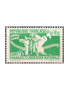 France Libre, n° 1 neuf, timbres des colonies françaises