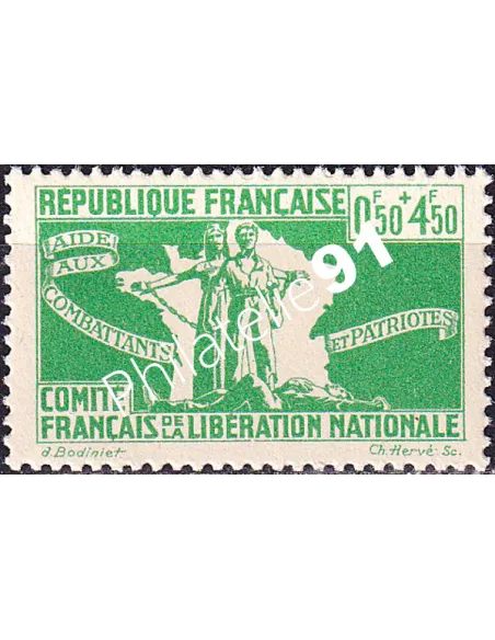 France Libre, n° 1 neuf, timbres des colonies françaises