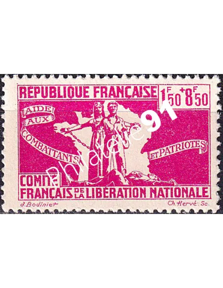 France Libre, n° 2 neuf, timbres des colonies françaises