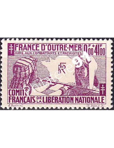France Libre, n° 5 neuf, timbres des colonies françaises