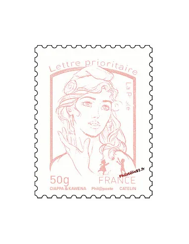 Timbre de France n° 4771 - lettre prioritaire 50 g - lilas-brun clair - Marianne et la jeunesse. Type Marianne de Ciappa et