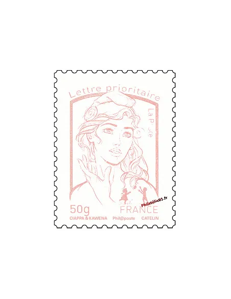 Timbre de France n° 4771 - lettre prioritaire 50 g - lilas-brun clair - Marianne et la jeunesse. Type Marianne de Ciappa et