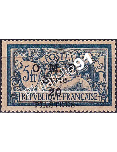 Syrie, n° 29 charnière, timbre signé, timbre Colonies françaises