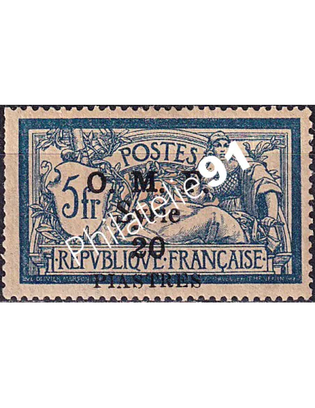 Syrie, n° 29 charnière, timbre signé, timbre Colonies françaises