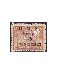 Syrie, n° 74 charnière, timbre Colonies françaises