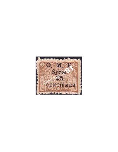 Syrie, n° 74 charnière, timbre Colonies françaises
