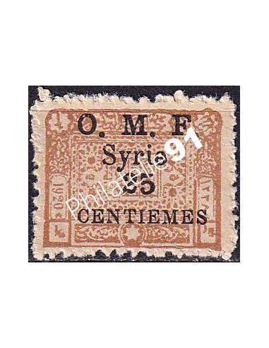 Syrie, n° 74 charnière, timbre Colonies françaises