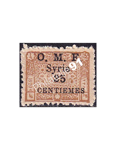 Syrie, n° 74 charnière, timbre Colonies françaises
