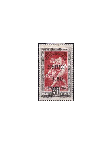 Syrie, n° 124 charnière, timbre Colonies françaises