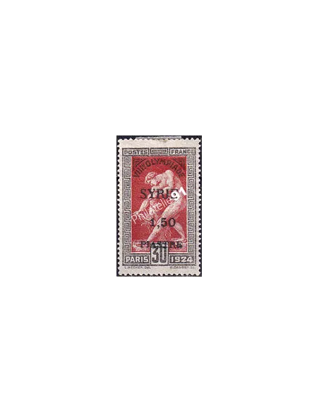 Syrie, n° 124 charnière, timbre Colonies françaises