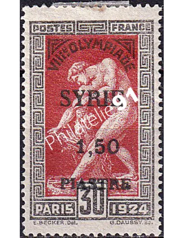Syrie, n° 124 charnière, timbre Colonies françaises