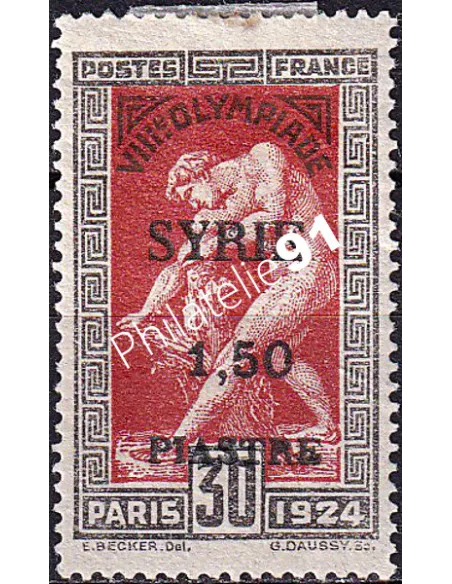 Syrie, n° 124 charnière, timbre Colonies françaises