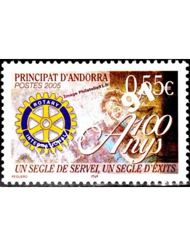 Timbre d'Andorre Français n° 618 - Thématique: Rotary