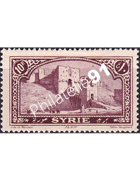 Syrie, n° 165 charnière, timbre Colonies françaises