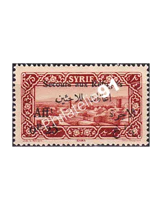 Syrie, n° 169 neuf, timbre Colonies françaises