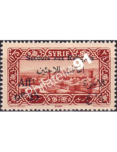 Syrie, n° 169 neuf, timbre Colonies françaises