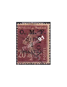 Syrie, PAn° 7 oblitéré, timbre colonies françaises