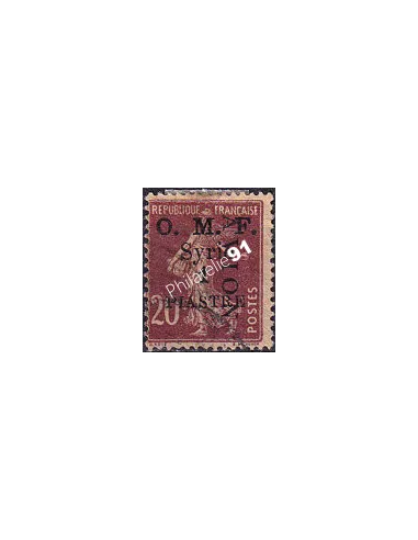 Syrie, PAn° 7 oblitéré, timbre colonies françaises