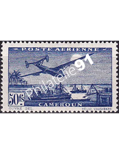 Cameroun, PA n° 29 neuf, timbres colonies francaises