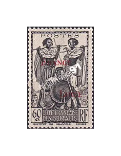 Côte des Somalis, n° 217 neuf, timbre colonies françaises