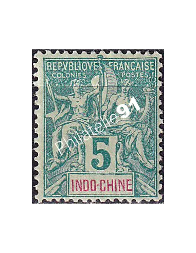 Indochine, n° 6 charnière, collection timbres colonies françaises