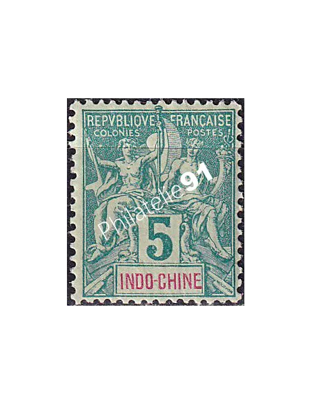 Indochine, n° 6 charnière, collection timbres colonies françaises