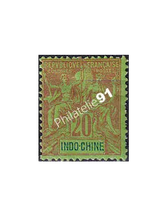 Indochine, n° 9 charnière, collection timbres colonies françaises