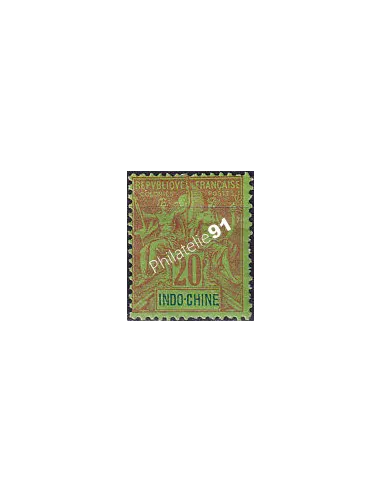 Indochine, n° 9 charnière, collection timbres colonies françaises
