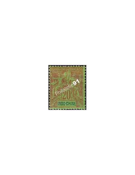Indochine, n° 9 charnière, collection timbres colonies françaises