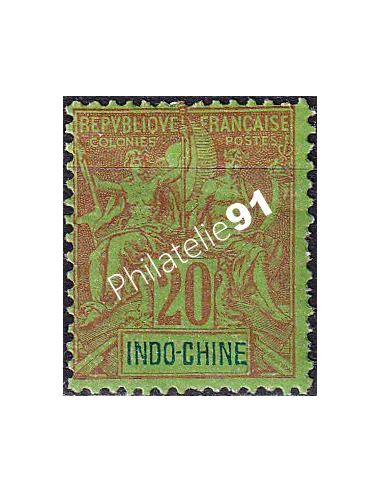 Indochine, n° 9 charnière, collection timbres colonies françaises