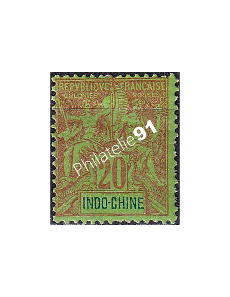 Indochine, n° 9 charnière, collection timbres colonies françaises