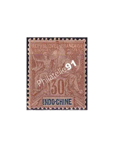 Indochine, n° 11 charnière, collection timbres colonies françaises